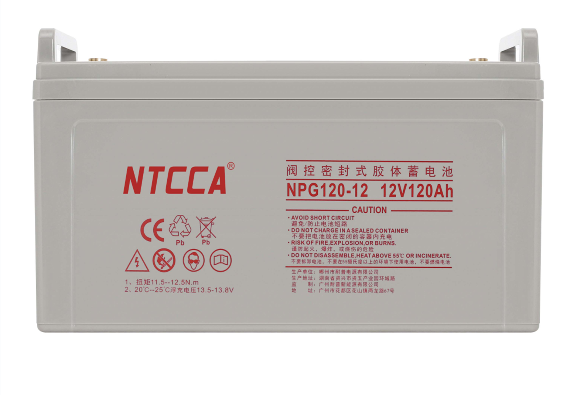恩科NPG120-12