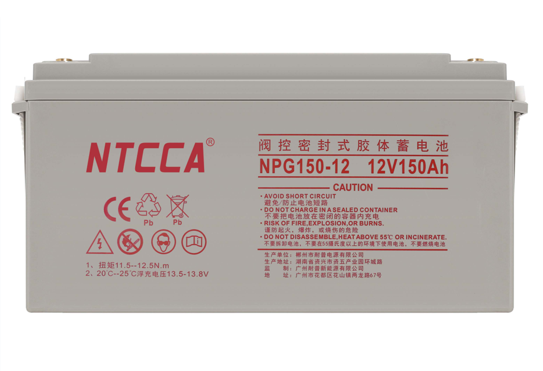 恩科NPG150-12
