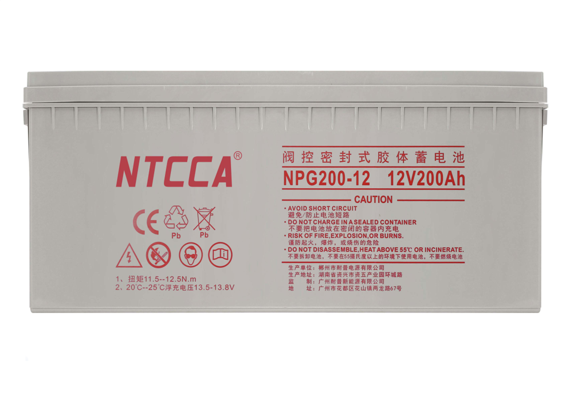 恩科NPG200-12