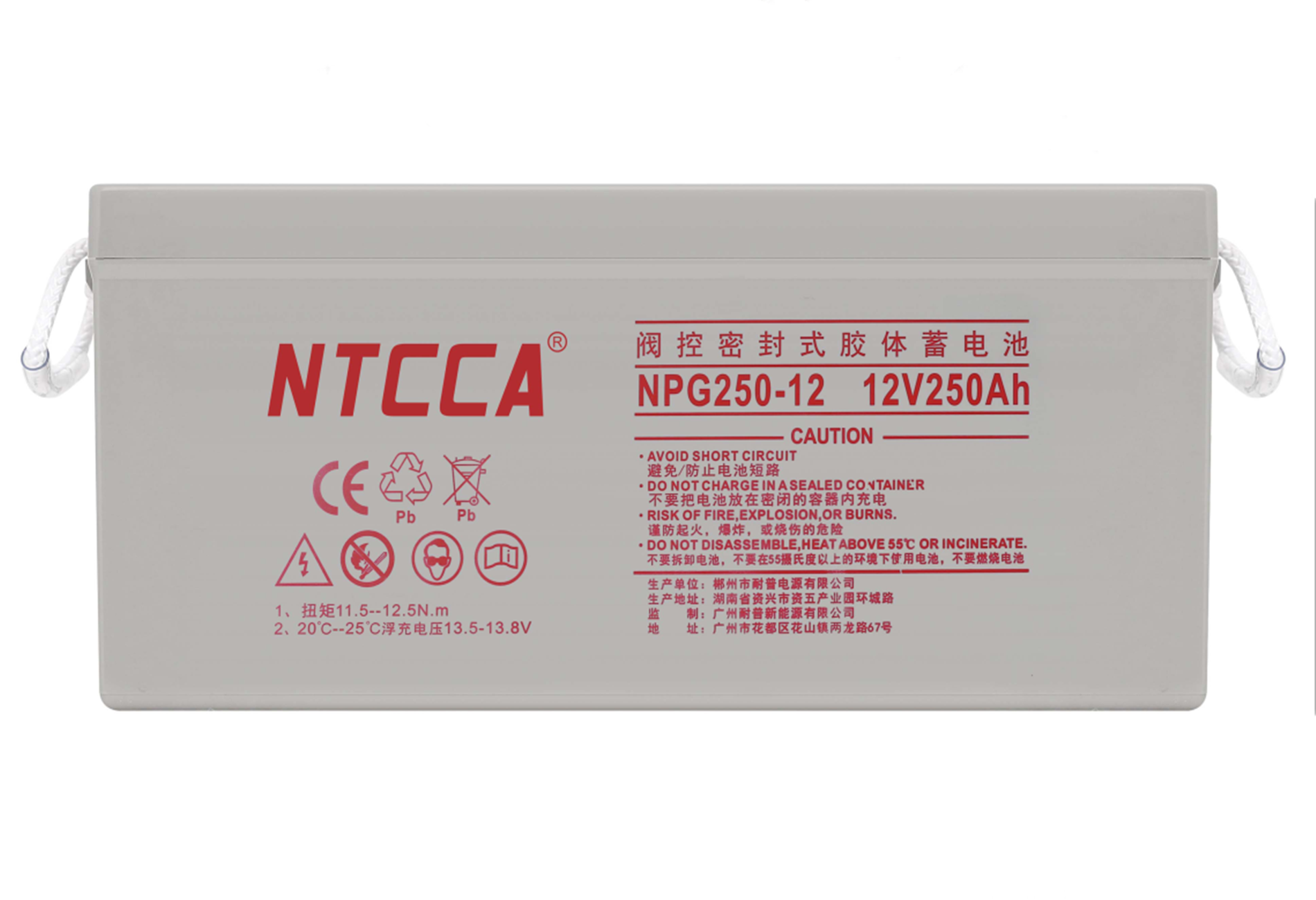 恩科NPG250-12